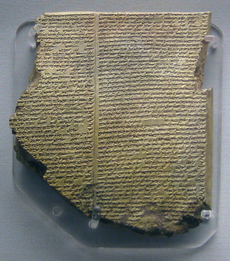 Photograph of Tablet XI of the Epic of Gilgamesh (the Flood Tablet), a Neo-Assyrian clay tablet inscribed in Akkadian cuneiform from the Royal Library of Ashurbanipal at Nineveh, 7th century BCE, held in the British Museum.
